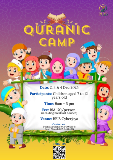 Home Quranic Camp 1